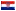 Croatian